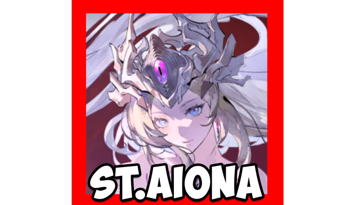 staiona portrait