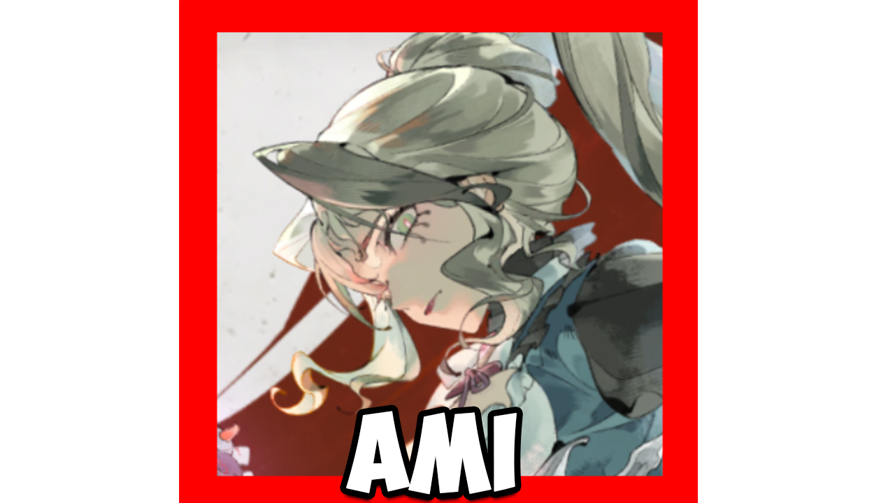 ami