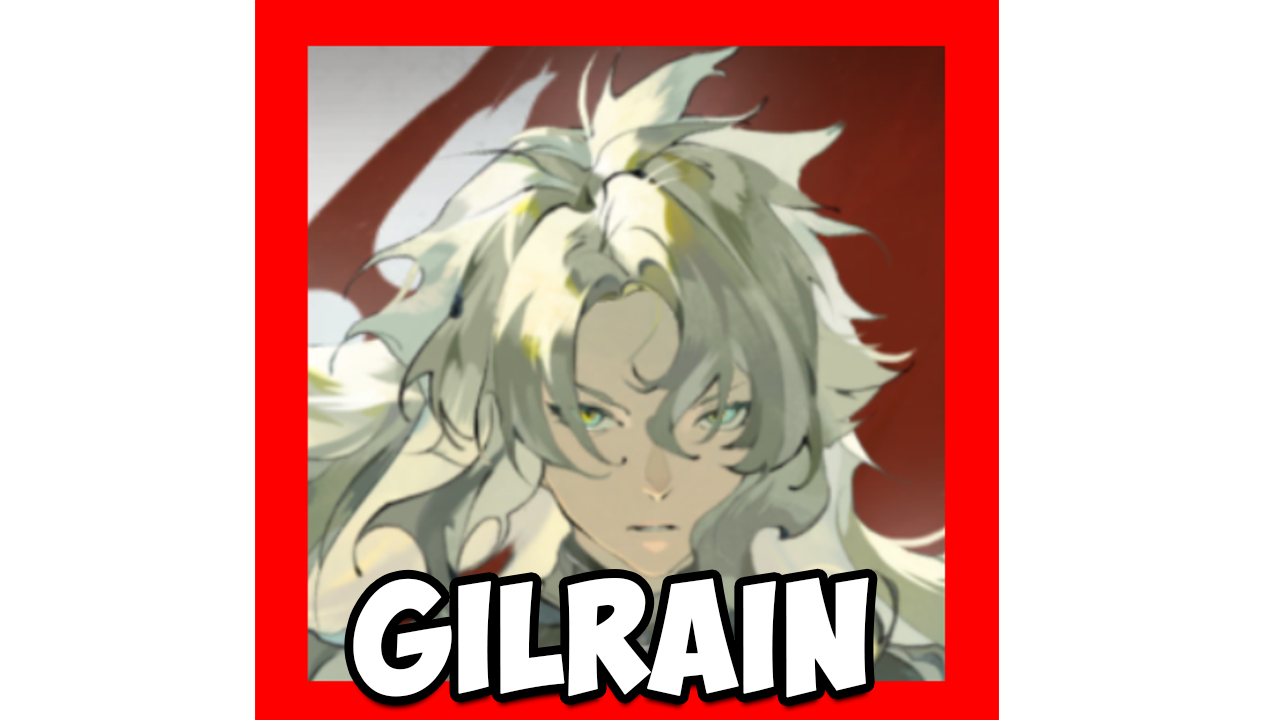gilrain