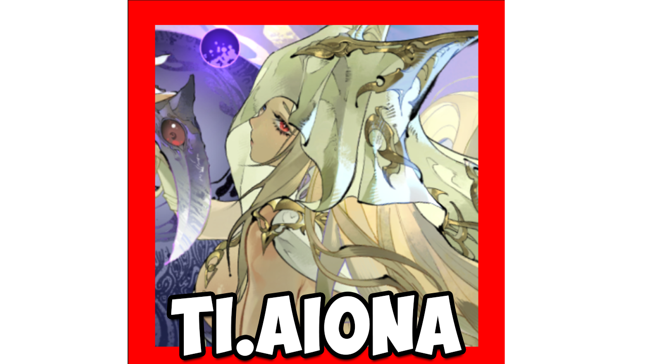 tiaiona